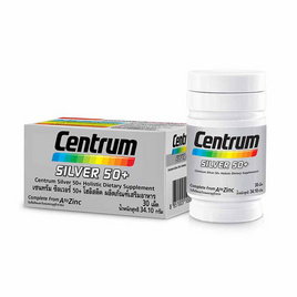 Centrum ซิลเวอร์ 50+ 30 เม็ด - Centrum, วิตามิน และ อาหารเสริม