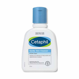 Cetaphil เจนเทิล สกิน คลีนเซอร์ 125 มล. - Cetaphil, เวชสำอางผิวสวยหน้าใส