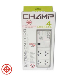 Champ ปลั๊กไฟเซฟตี้ 4 ช่อง / 1 สวิตซ์ / 2USB / 3 เมตร รุ่น ct-tis 341-2u/3 m - Champ, เครื่องใช้ไฟฟ้า