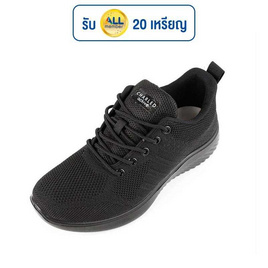 Charled รองเท้าผ้าใบ พื้นนุ่ม รุ่น RA8200 - Charled, แฟชั่น