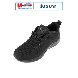 Charled รองเท้าผ้าใบ พื้นนุ่ม รุ่น RA8200 - Charled, แฟชั่น