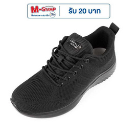Charled รองเท้าผ้าใบ พื้นนุ่ม รุ่น RA8200 - Charled, เครื่องแต่งกายพนักงานถูกระเบียบ ราคาพิเศษสำหรับพนักงาน