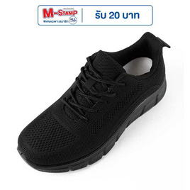 Charled รองเท้าผ้าใบ พื้นนุ่ม รุ่น RA8202 - Charled, เครื่องแต่งกายพนักงานถูกระเบียบ ราคาพิเศษสำหรับพนักงาน