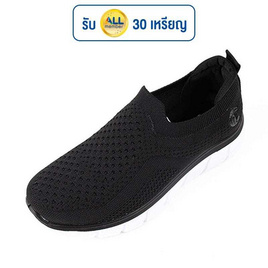 Charled รองเท้าผ้าใบ พื้นนุ่ม รุ่น RN5506 - Charled, รองเท้า