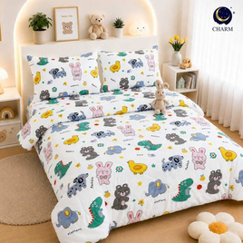 Charm ผ้าปูครบเซ็ต Baby Zoo - Charm