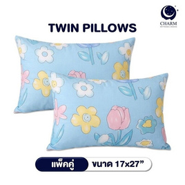 Charm หมอนหนุุนเเพ็คคู่ Blue Daisy ขนาด 17 x 27 นิ้ว - Charm, ผ้านวม ผ้าห่ม