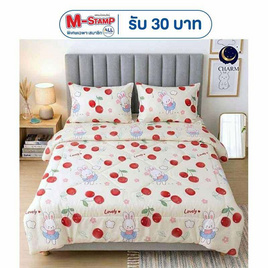 Charm ผ้าปูรวมนวม Cherry Bunny 3.5ft 3pcs - Charm, ห้องนอนและเครื่องนอน