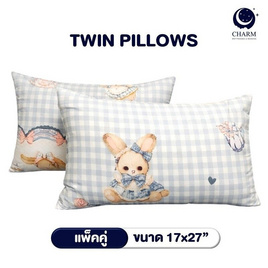 Charm หมอนหนุุนเเพ็คคู่ Cozy Bun กระต่าย 17x27นิ้ว - Charm, สินค้าใหม่บ้านและสวน