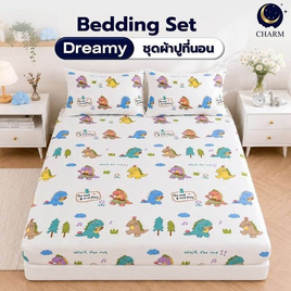 Charm ผ้าปูไม่รวมนวม Dino Play - Charm, สินค้าใหม่