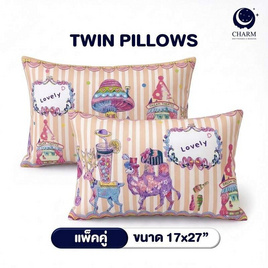 Charm หมอนหนุุนเเพ็คคู่ Dream Fantasy ขนาด 17 x 27 นิ้ว - Charm, ห้องนอนและเครื่องนอน