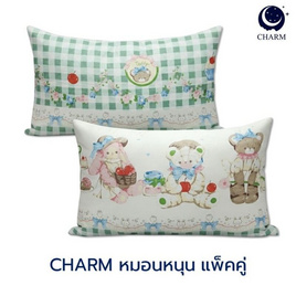 Charm หมอนหนุุนเเพ็คคู่ Fluffy Fawn ขนาด 17 x 27 นิ้ว - Charm, สินค้าใหม่บ้านและสวน