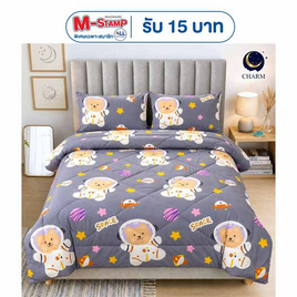 Charm ผ้าปูรวมนวม Galaxy Bear 3.5ft 3pcs - Charm, บ้านและสวน