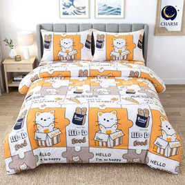 Charm ผ้าปูรวมนวม Hello Cat - Charm, ชุดผ้าปูที่นอนพร้อมผ้านวม