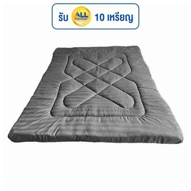 Charm ท็อปเปอร์ใย Hollow Conjugated รุ่น Cloud Nine สีเทา - Charm, ที่นอนปิกนิก ท๊อปเปอร์