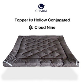 Charm ท็อปเปอร์ใย Hollow Conjugated รุ่น Cloud Nine สีเทา - Charm, 7Online