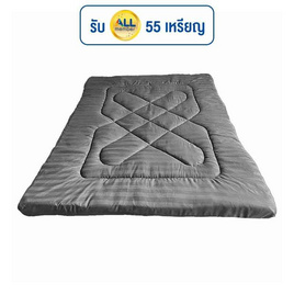 Charm ท็อปเปอร์ใย Hollow Conjugated รุ่น Cloud Nine สีเทา - Charm, ห้องนอนและเครื่องนอน