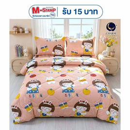 Charm ผ้าปูรวมนวม Kawaii Bunny - Charm, ห้องนอนและเครื่องนอน