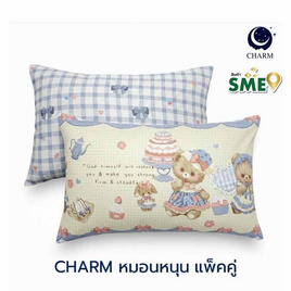 Charm หมอนหนุุนเเพ็คคู่ Lace Bunny ขนาด 17 x 27 นิ้ว - Charm, ผ้านวม ผ้าห่ม