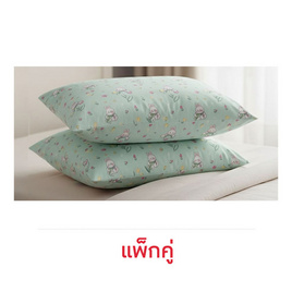 Charm หมอนหนุุนเเพ็คคู่ ลาย Mint Bun - Charm, หมอนหนุนและหมอนข้าง