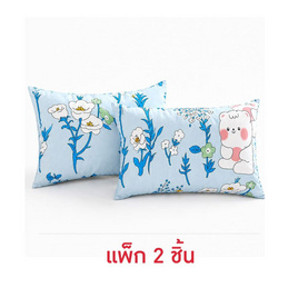 Charm เซตหมอนอิง ลาย Peachy Bun 35x50 ซม. (แพ็ก 2 ชิ้น) - Charm
