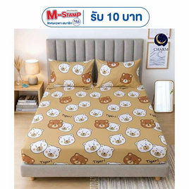 Charm ผ้าปูไม่รวมนวม Tiger Bear 5ft 3pcs - Charm, บ้านและสวน