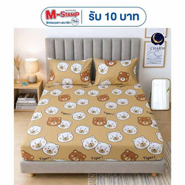 Charm ผ้าปูไม่รวมนวม Tiger Bear 5ft 3pcs - Charm, ห้องนอนและเครื่องนอน