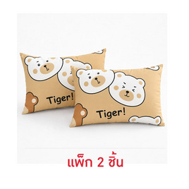 Charm เซตหมอนอิง ลาย Tiger Bear Duo 35x50 ซม. (แพ็ก 2 ชิ้น) - Charm
