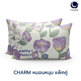 Charm หมอนหนุุนเเพ็คคู่ Tulip Bunny ขนาด 17 x 27 นิ้ว - Charm, สินค้าใหม่บ้านและสวน