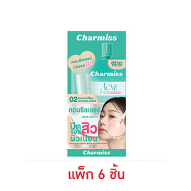 Charmiss คอนซีลเลอร์ Acne Fade Concealer 2 กรัม แพ็ก 6 ชิ้น - Charmiss, คอนซีลเลอร์
