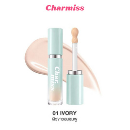 Charmiss คอนซีลเลอร์ Acne Fade Concealer 3.5 กรัม - Charmiss, คอนซีลเลอร์