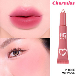 Charmiss ลิปทินท์ Airy Kiss Tint Matte Lip & Cheek 6 กรัม - Charmiss, สินค้าใหม่
