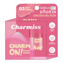 Charmiss บลัชออน Charm On Glassy Stick 3 กรัม - Charmiss, เครื่องสำอาง