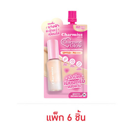 Charmiss รองพื้น Charming Glow Longwear Foundation 5 กรัม (แพ็ก 6 ชิ้น) - Charmiss, Charmiss