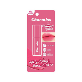 Charmiss ลิปลิควิด Endless Kiss Liquid Matte 2.5 กรัม - Charmiss, ความงาม