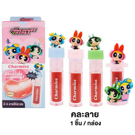 Charmiss ลิปกลอส Everything Nice Glitter Lip Gloss 2.2 กรัม (คละลาย) - Charmiss, ริมฝีปาก