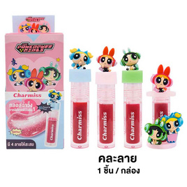 Charmiss ลิปกลอส Everything Nice Glitter Lip Gloss 2.2 กรัม (คละลาย) - Charmiss, ลิปกรอส