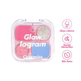 Charmiss อายแชโดว์ Glowlogram Eyeshadow Palette 4 กรัม - Charmiss, อายแชโดว์