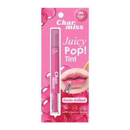 Charmiss ลิปทินท์ Juicy Pop Tint 1.6 กรัม - Charmiss, เครื่องสำอาง