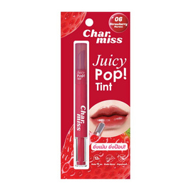 Charmiss ลิปทินท์ Juicy Pop Tint 1.6 กรัม - Charmiss, ริมฝีปาก