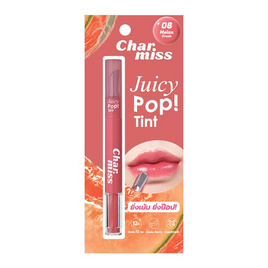 Charmiss ลิปทินท์ Juicy Pop Tint 1.6 กรัม - Charmiss, ลิปทินท์