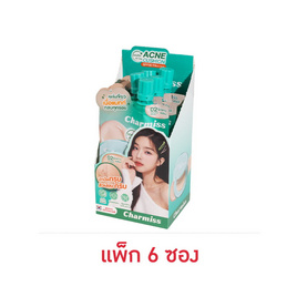 Charmiss คุชชั่น Matte All Day Acne Cushion SPF50 PA++++ 5 กรัม - Charmiss, ครีมรองพื้น
