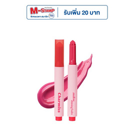 Charmiss ลิปบาล์ม Mellow Shining Balm 1.3 กรัม - Charmiss, ความงาม