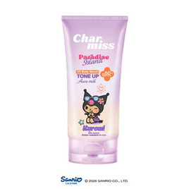 Charmiss โทนอัพกันแดด Paradise Island UV Body Serum Tone Up SPF50+ PA++++ 100 กรัม AURA MILK - Charmiss, กันแดดทาตัว