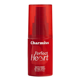 Charmiss สเปรย์ล็อคเมคอัพ Perfect Heart Matte Finish Setting Spray 50 มล. - Charmiss, เครื่องสำอาง
