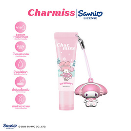 Charmiss ลิปทินท์ Snow Collection Tinted Lip Serum 8 กรัม - Charmiss, เครื่องสำอาง