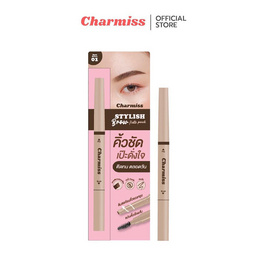 Charmiss ดินสอเขียนคิ้ว Stylish Brow Auto Pencil 0.21 กรัม - Charmiss, ตกแต่งดวงตา