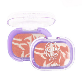 Charmiss บลัชออน The Milky Way Marble Blush On 4 กรัม - Charmiss, ผิวหน้า