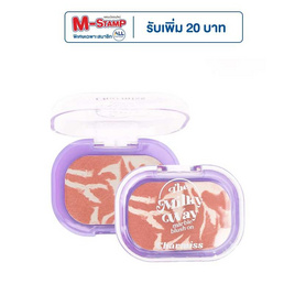 Charmiss บลัชออน The Milky Way Marble Blush On 4 กรัม - Charmiss, เครื่องสำอาง