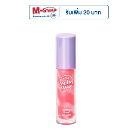 Charmiss ลิปบาล์ม The Milky Way Marble Liquid Lip Balm 3 กรัม - Charmiss, เครื่องสำอาง