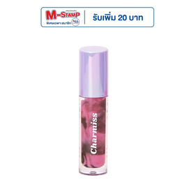 Charmiss ลิปบาล์ม The Milky Way Marble Liquid Lip Balm 3 กรัม - Charmiss, ริมฝีปาก